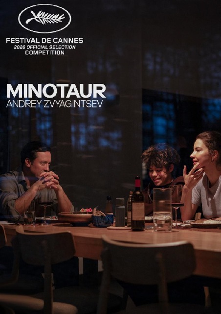 PFF Minotaur