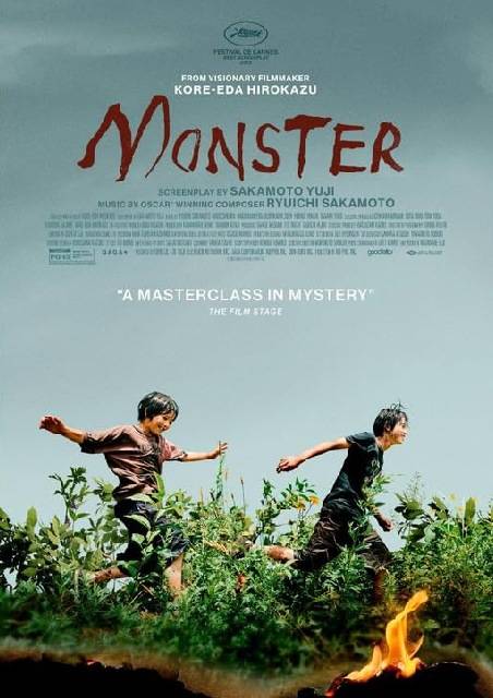 Monster