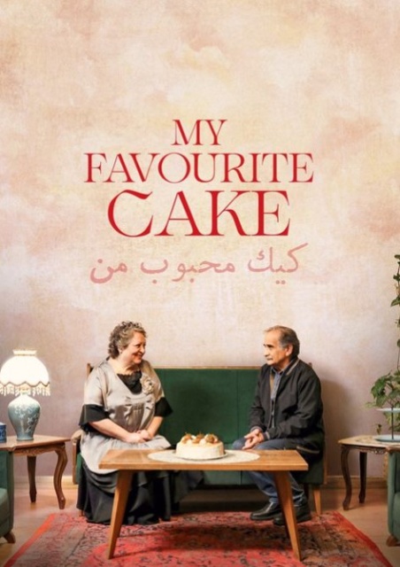My Favourite Cake